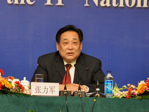 F201103121024421797926523 F201103121024421797926523