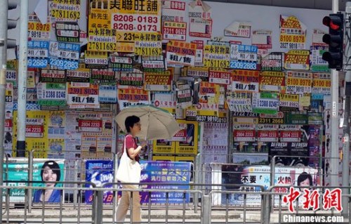 资料图 <a target='_blank' href='http://www.chinanews.com/'>中新社</a>发 洪少葵 摄 资料图 <a target='_blank' href='http://www.chinanews.com/'>中新社</a>发 洪少葵 摄