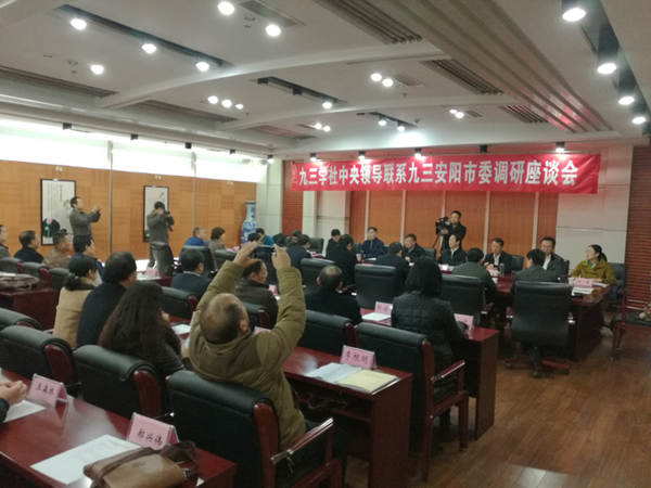 64006a5c80a519a77b2f4d 64006a5c80a519a77b2f4d