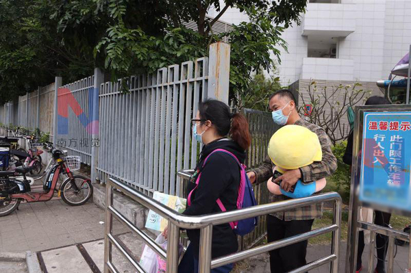 罗一笑父亲有3房2车4 罗一笑父亲有3房2车4