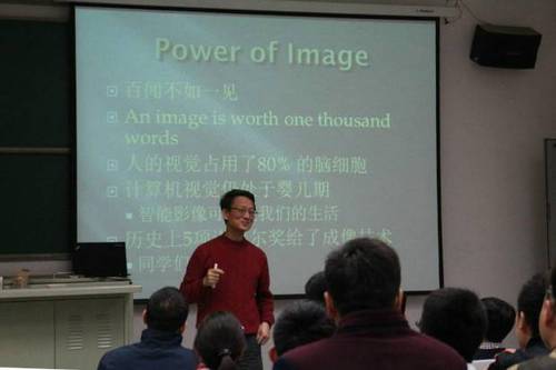 上海交大教授训练机器看脸分辨罪犯:准确率86%以上 上海交大教授训练机器看脸分辨罪犯:准确率86%以上