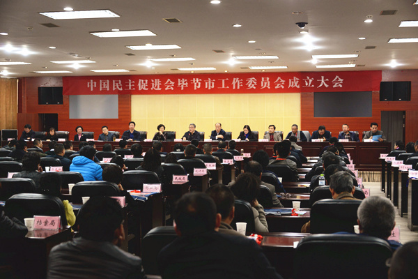 64006a5c80a519a77b2f4d 64006a5c80a519a77b2f4d