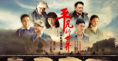 W020161201416011197432 W020161201416011197432