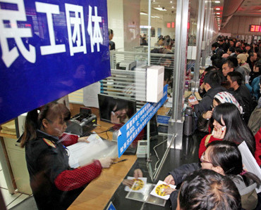 1480410059763 1480410059763