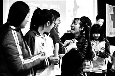 点击进入下一页