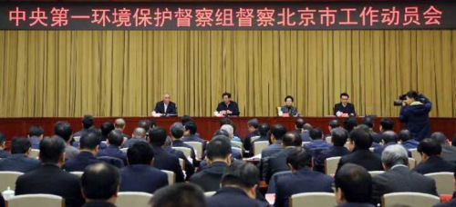 2016121151635 2016121151635