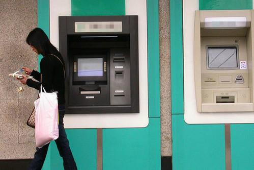 信用卡未到手被刷5万 信用卡未到手被刷5万