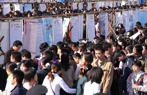 5437df41d726158fba4f842fccdcec03 5437df41d726158fba4f842fccdcec03