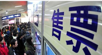 2016111911224398 2016111911224398