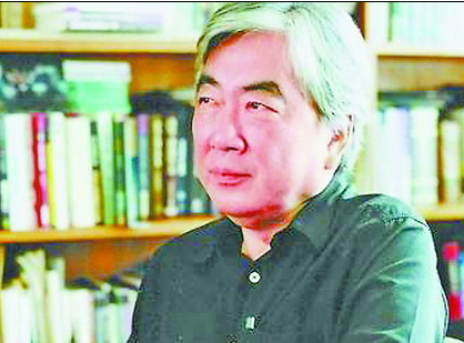 MAIN201612020913000360987414682 MAIN201612020913000360987414682