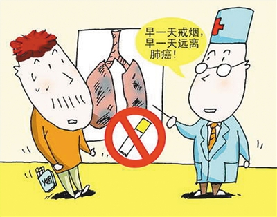 rmrbhwb2016120207p41_b rmrbhwb2016120207p41_b