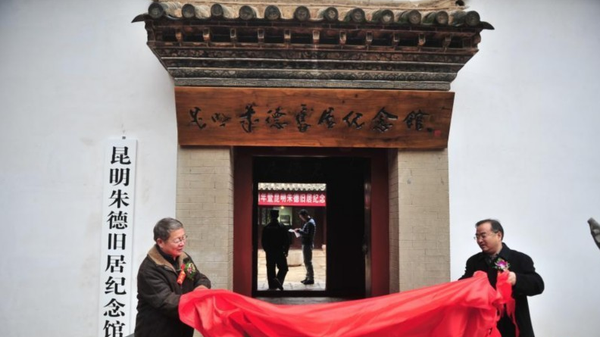 QQ图片20161202155314 QQ图片20161202155314