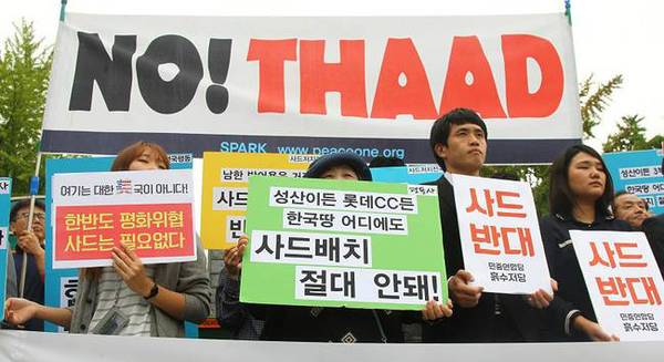 韩媒:中国全方位调查乐天集团 因其提供萨德用地