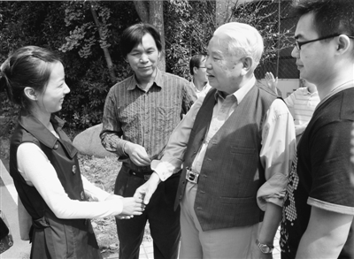 rmrb2016120206p15_b rmrb2016120206p15_b