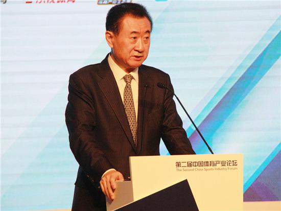 王健林:首届中国杯不请世界顶级球队 怕打击国足