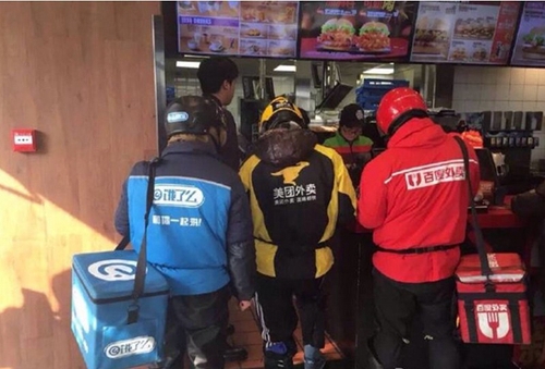 1461652171548135 1461652171548135