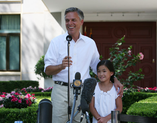 20161205105322_4c8635dbb54cf7e0fd0b88e2b840cbc8_1 20161205105322_4c8635dbb54cf7e0fd0b88e2b840cbc8_1