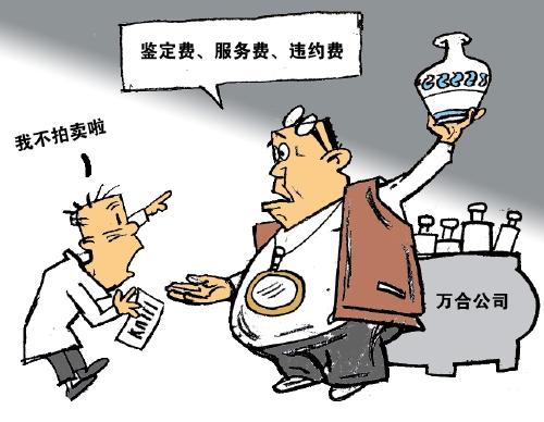 1346583503 1346583503