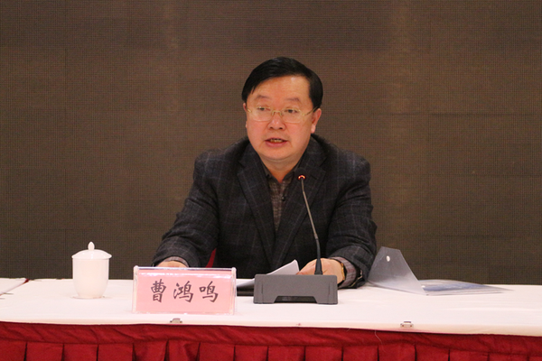 曹鸿鸣作参政议政工作报告 曹鸿鸣作参政议政工作报告