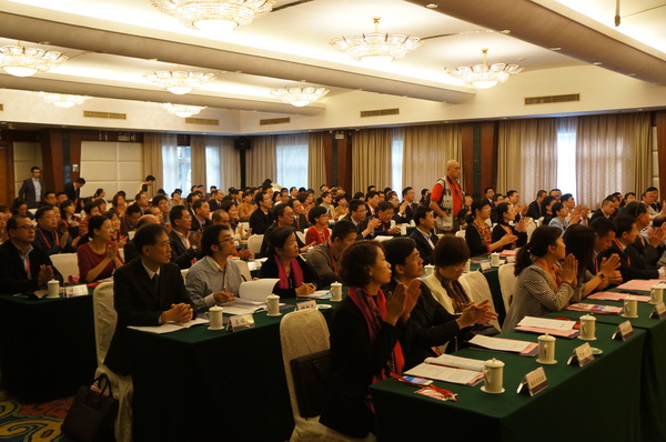 代表大会现场。（记者 照宁摄）2