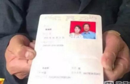 60岁老人闪婚5个月离婚 同房一次必须支付一千元