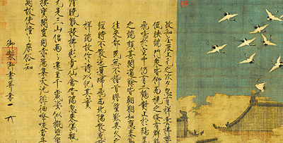 97827a79-4f16-4384-838a-ee3f3da2c96c 97827a79-4f16-4384-838a-ee3f3da2c96c