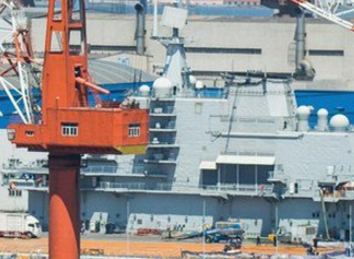 曝国产航母刷防锈底漆 预计2017年年初下水