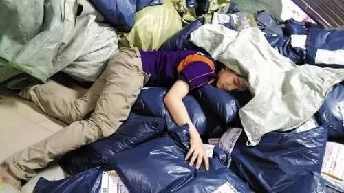 2016年服务业高薪榜4 2016年服务业高薪榜4