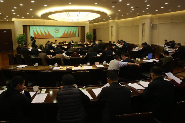 WDCM上传图片 WDCM上传图片