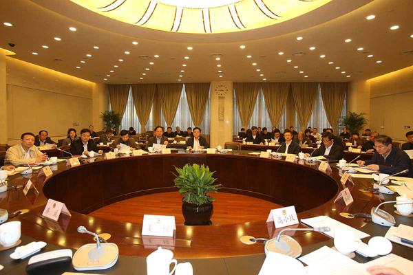 WDCM上传图片 WDCM上传图片