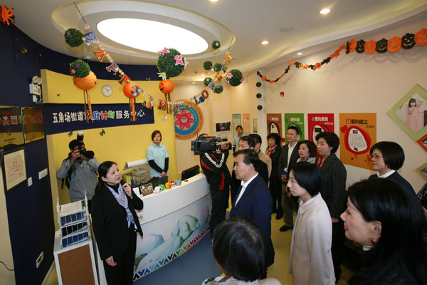 WDCM上传图片 WDCM上传图片