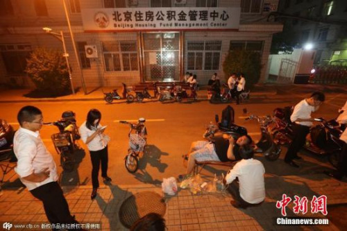 资料图。图片来源：CFP视觉中国