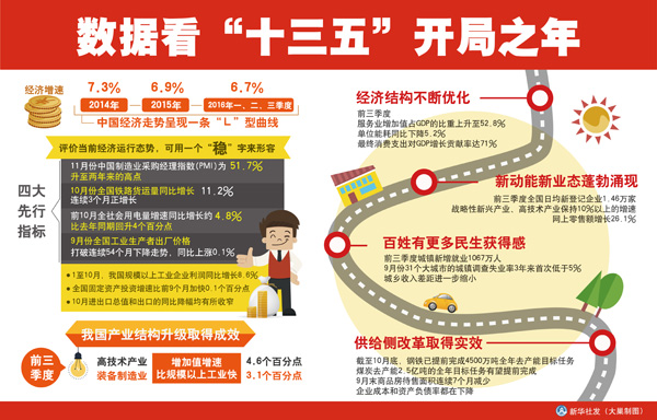 1120066827_14810691735741n 1120066827_14810691735741n