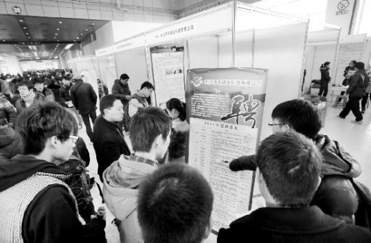 近五成企业明年涨薪3 近五成企业明年涨薪3