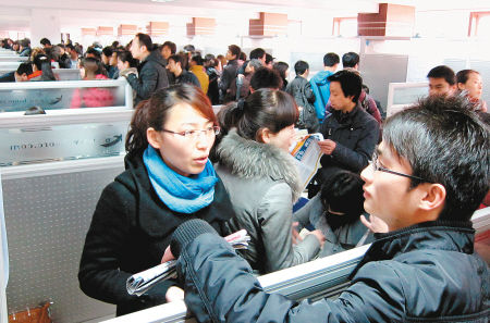 近五成企业明年涨薪 近五成企业明年涨薪