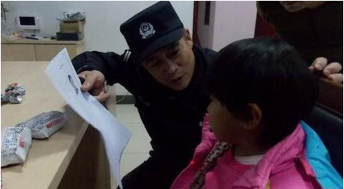 父母惩罚孩子将其丢荒郊野岭 结果孩子真丢了