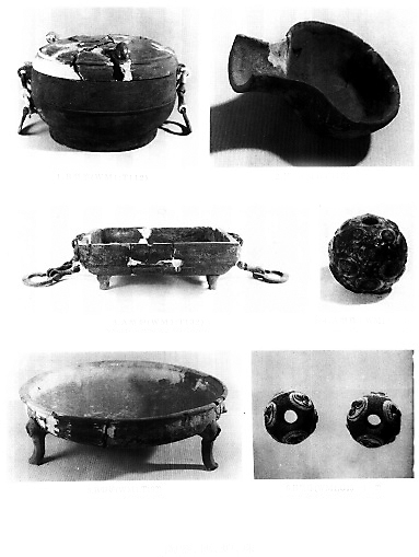 望山一号楚墓发掘现场及部分出土文物