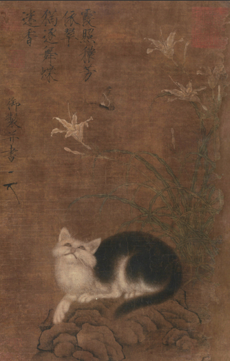 宋徽宗(款) 耄耋图-图片版权归原作者所有 宋徽宗(款) 耄耋图