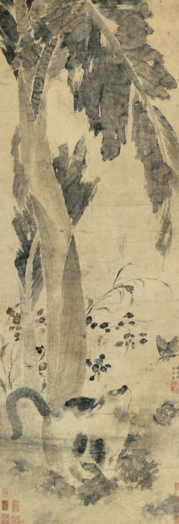 明 戴进 耄耋图-图片版权归原作者所有 明 戴进 耄耋图