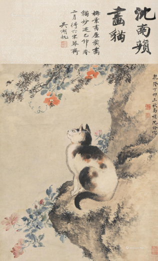 清 沈铨 耄耋图-图片版权归原作者所有 清 沈铨 耄耋图