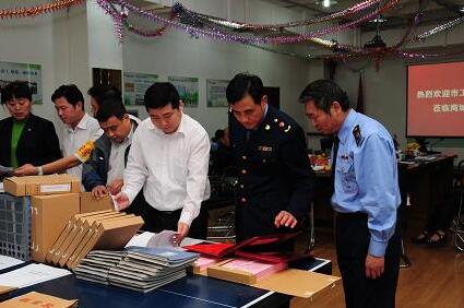 QQ截图20161207145348 QQ截图20161207145348