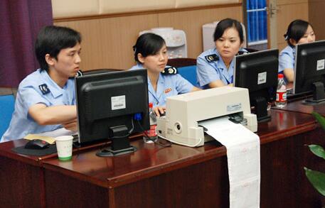 QQ截图20161207153758 QQ截图20161207153758