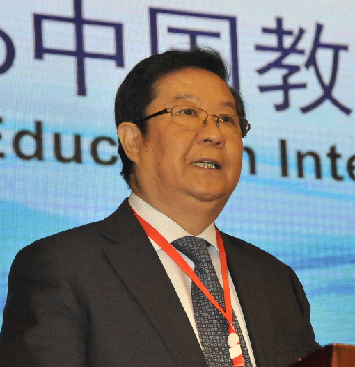 QQ图片20161207153823 QQ图片20161207153823