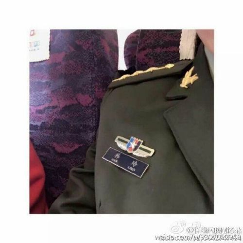 1481157977575 1481157977575