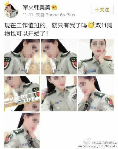 1481157977209 1481157977209