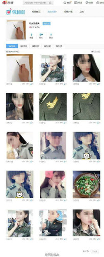 1481157977311 1481157977311