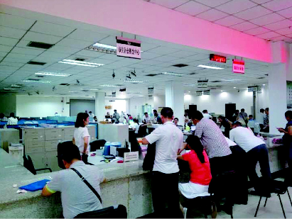 1438847236744 1438847236744