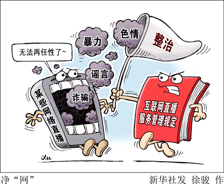 1120077824_14811611153411n 1120077824_14811611153411n