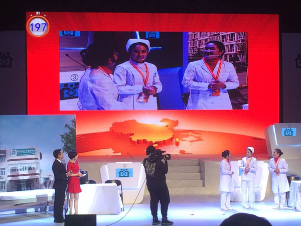 四、北京市顺义区的三名基层医务工作者进入“情境再现”比赛环节。 人民政协网 记者  张春莉  摄