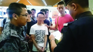 7577971362896877023 7577971362896877023